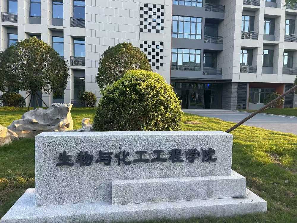 云县扬州职业大学体育场高杆灯项目
